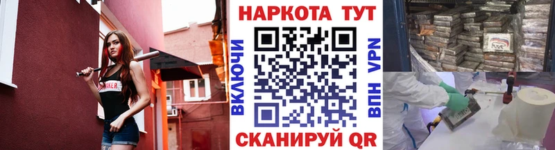 Виды наркоты Малгобек Кокаин  APVP  Вейп ТГК  kraken как зайти  Мефедрон 