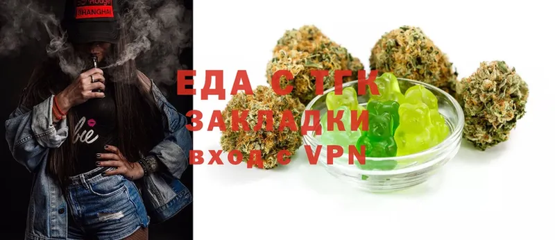 Виды наркотиков купить Малгобек A-PVP  MEGA рабочий сайт  Меф  ГАШ  НБОМе  COCAIN  Канабис 