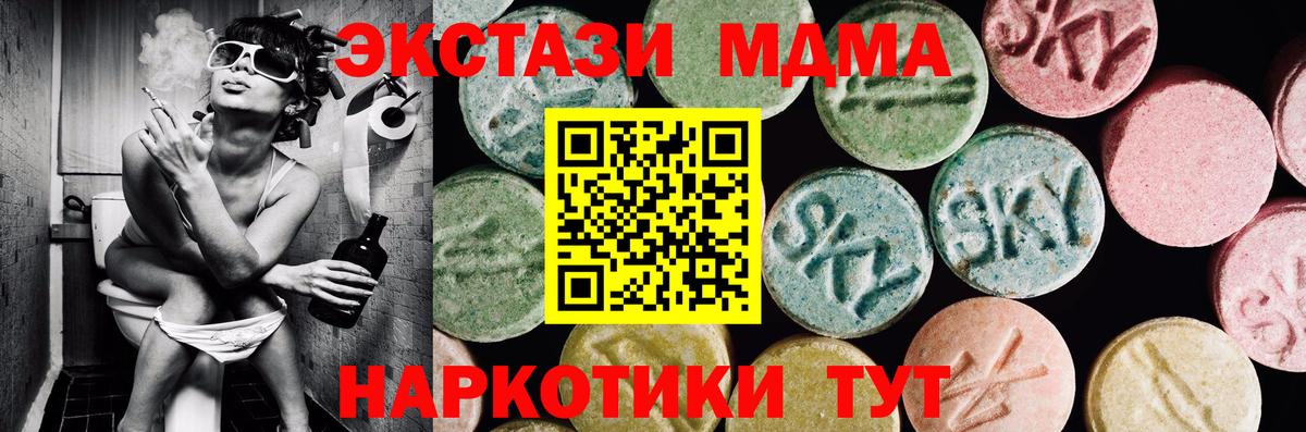 Кокаин Малгобек