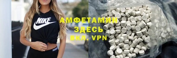 кокс Коряжма