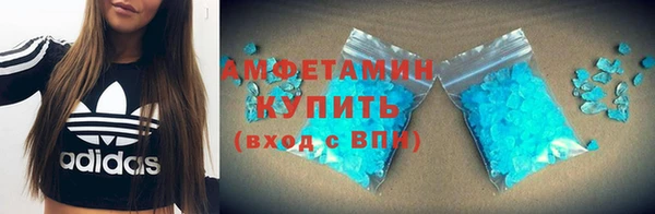 наркотики Корсаков