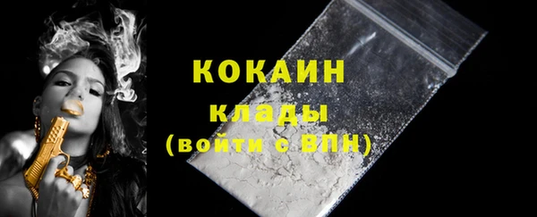 бутират Краснотурьинск