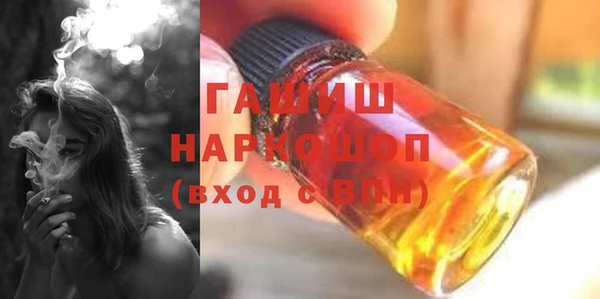 mdma Аша