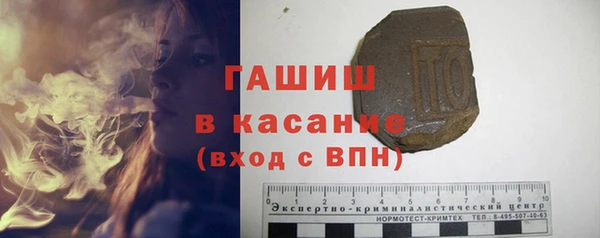 метадон Киреевск