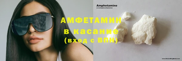 наркотики Корсаков