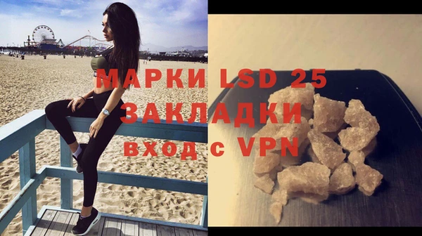 мдпв Кострома