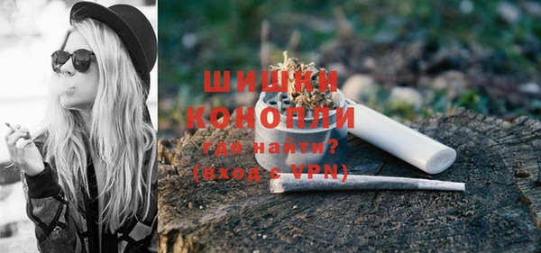 герыч Киренск