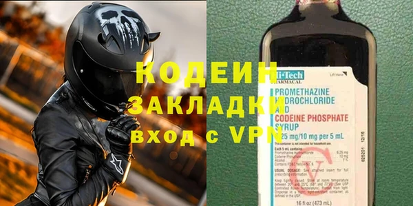 кокс Коряжма