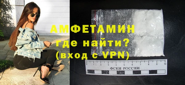 крисы Костерёво