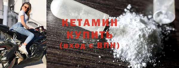 кокс Коряжма