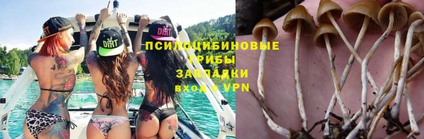 кокс Коряжма
