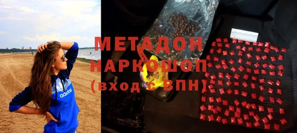 крисы Костерёво