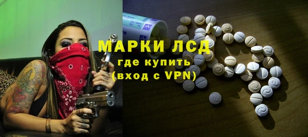 наркотики Корсаков