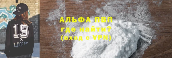 кокс Коряжма