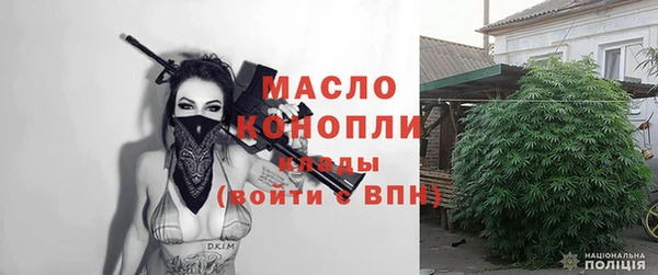 наркотики Корсаков