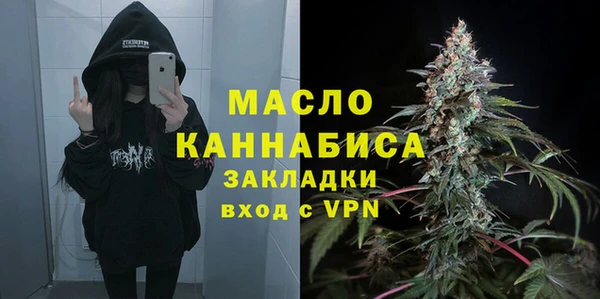 MDMA Premium VHQ Мурманск
