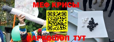 стаф Изобильный