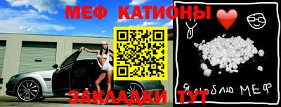 шишки Апрелевка