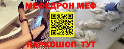 ALPHA PVP Ирбит