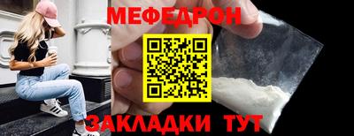 ALPHA PVP Ирбит