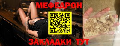 ALPHA PVP Ирбит