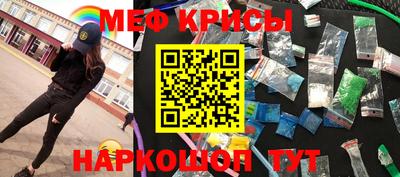 стаф Изобильный