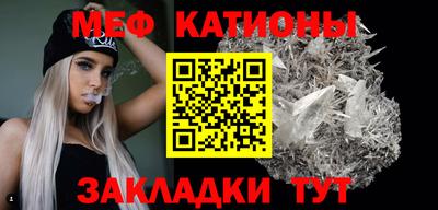 ALPHA PVP Ирбит