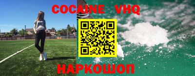 гашишное масло Ипатово