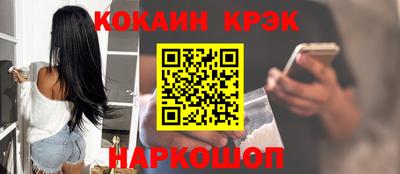 стаф Изобильный