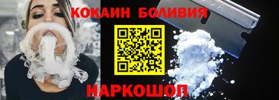 стаф Изобильный
