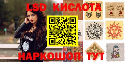 шишки Апрелевка