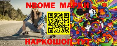 гашишное масло Ипатово