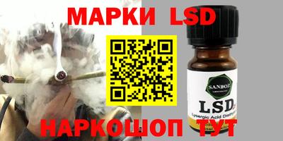 ALPHA PVP Ирбит