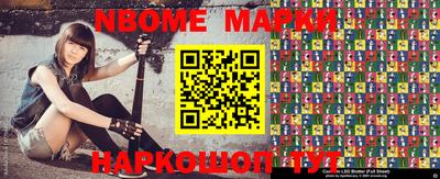 мефедрон Аргун