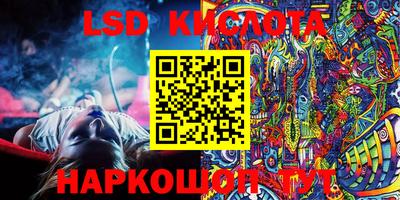 ALPHA PVP Ирбит