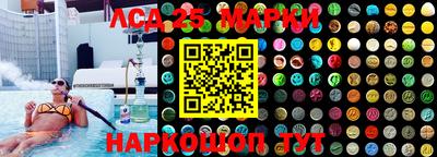 мдма Апшеронск