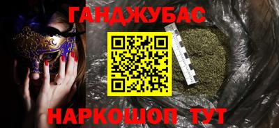 ALPHA PVP Ирбит