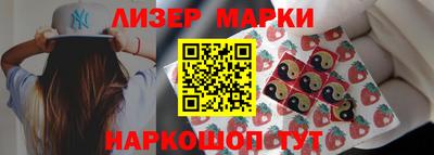 гашишное масло Ипатово
