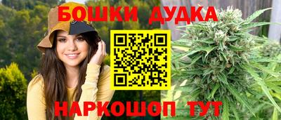 стаф Изобильный