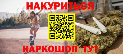 ALPHA PVP Ирбит