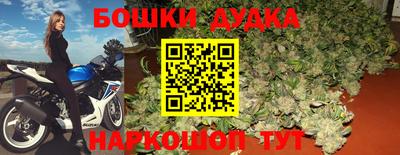 мдма Апшеронск