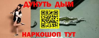 ALPHA PVP Ирбит