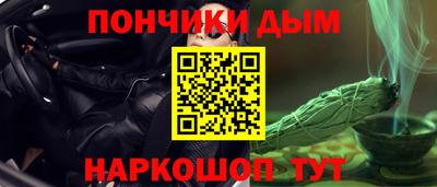 ALPHA PVP Ирбит