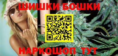 стаф Изобильный