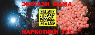 ALPHA PVP Ирбит