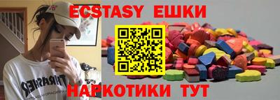 ALPHA PVP Ирбит