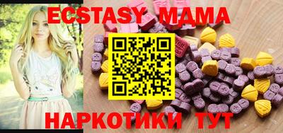 не бодяженный Азнакаево