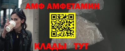 экстази Канаш