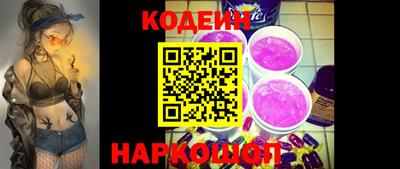 мдма Апшеронск