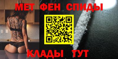 стаф Изобильный